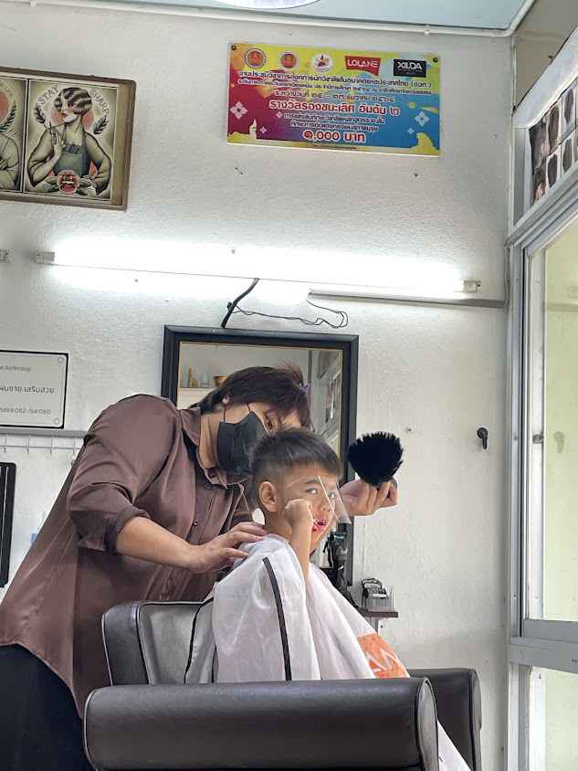 ร้านตัดผมAROM BARBERSHOP - 4