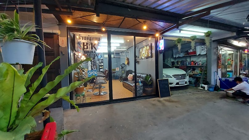 ร้านตัดผมB&K barber shop - 4