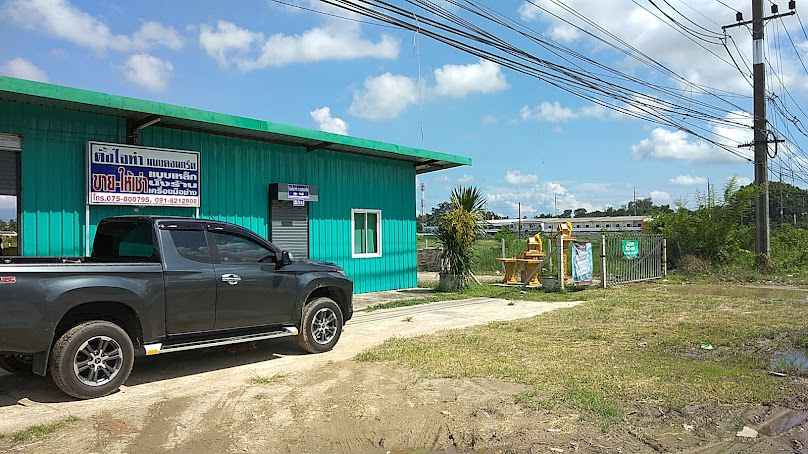 ร้านตั้งใจทำแบบคอนกรีต