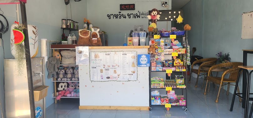 ร้านตุ๊กตาจันทร์ เหล้าตองคลองชล - 3