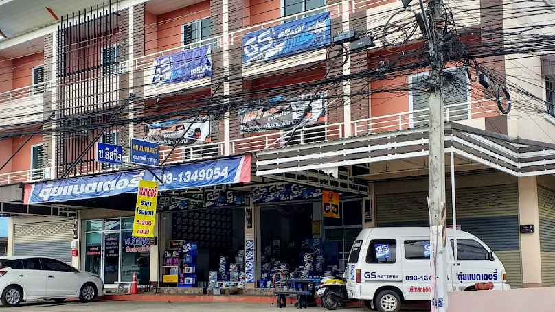ร้านตุ๋ยแบตเตอรี่ ลำปาง (แจ่งหัวริน) - 3