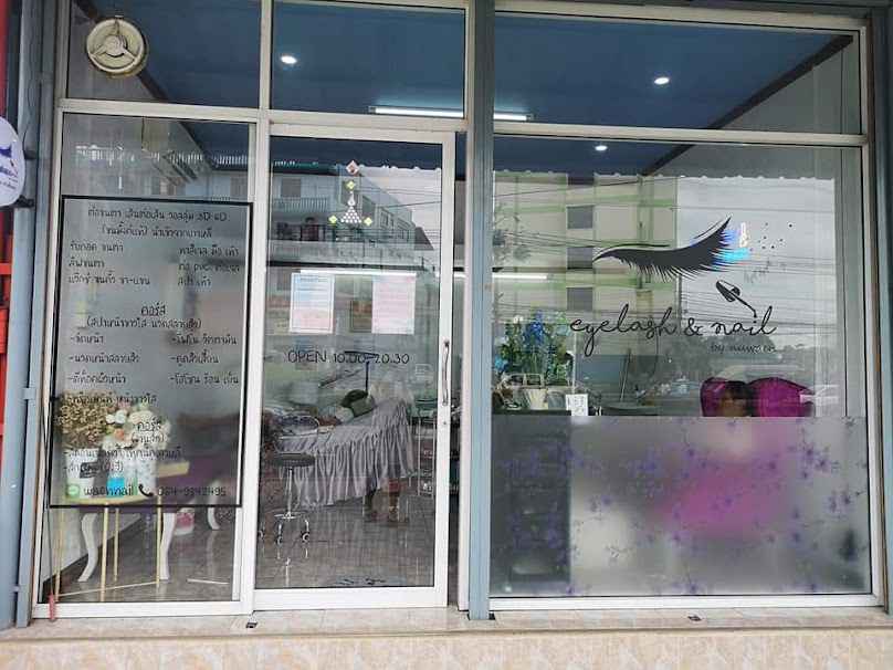 ร้านต่อขนตา​ ​นวดสลายสิว ย่านพระราม2​ เอกชัย​ บางบอน​ 接睫毛 bkk - 2