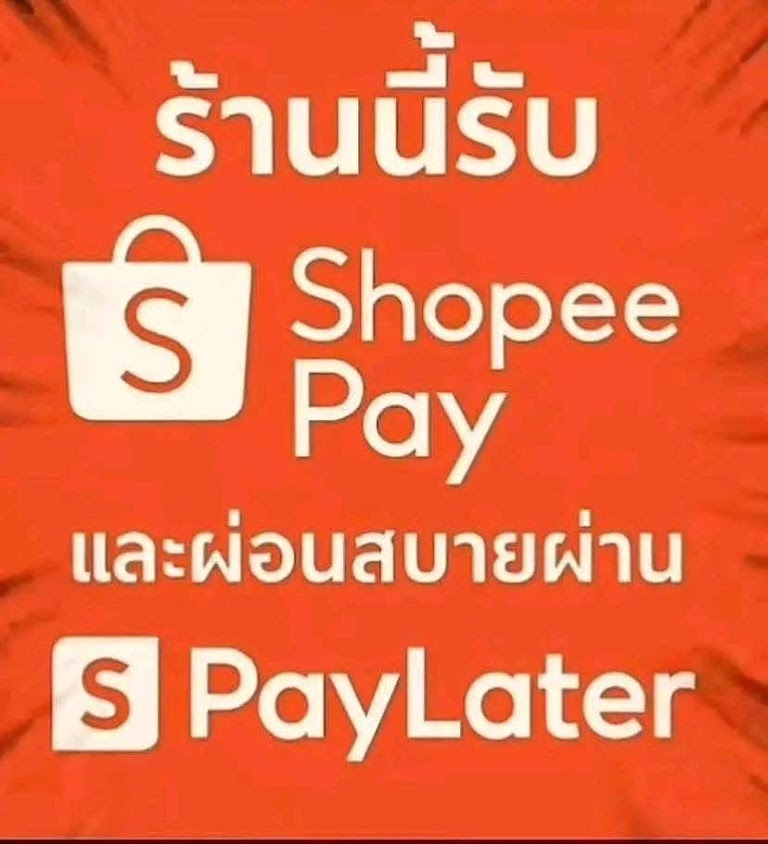ร้านต่อผมขนนกระยอง ปลวกแดง Scalppainting & SMP - 3