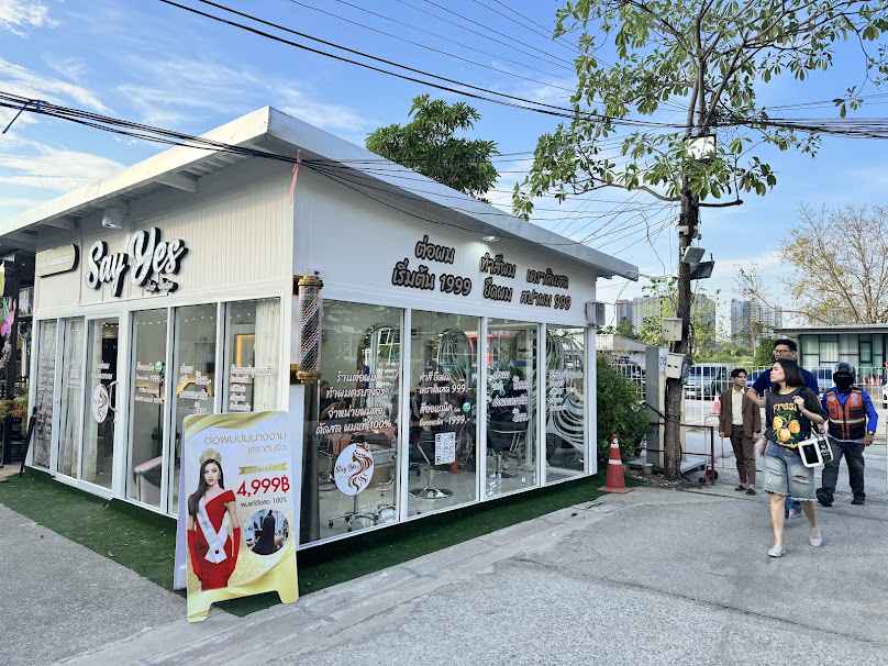 ร้านต่อผมทำผม เซเยส สาขา ตลาดต้นไทร btsแบริ่ง - 2