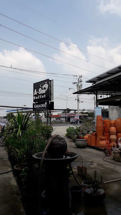 ร้านต้นไม้ดา - 3