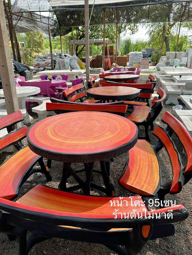 ร้านต้นไม้นาดี