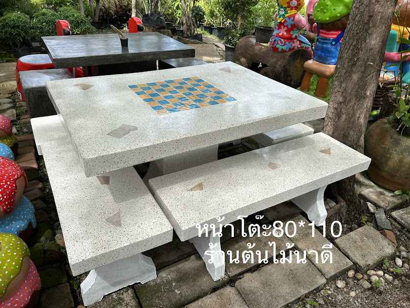 ร้านต้นไม้นาดี - 4