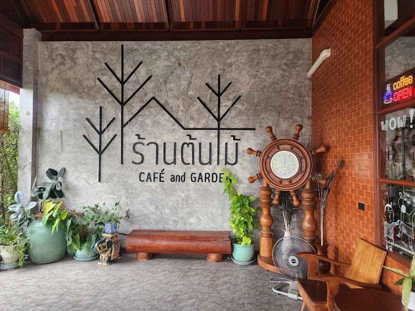 ร้านต้นไม้บางคล้า tree story 8riew - 3