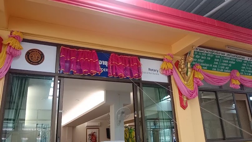 ร้านต้นไม้บ้านสวนริมบ่อ - 3