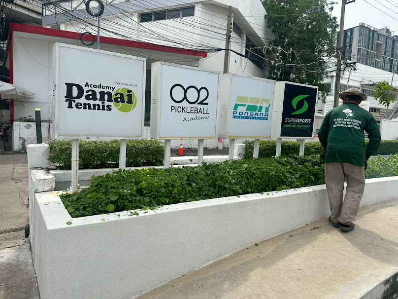 ร้านต้นไม้วรพันธ์ : Voraphan Green Garden