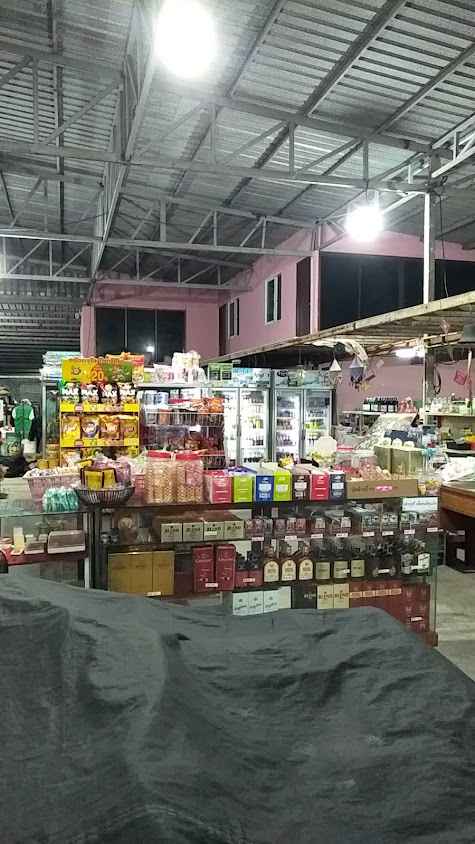 ร้านต้นไม้สายรุ้ง