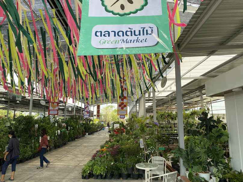 ร้านต้นไม้อร สาขา3 ตรงข้ามวัดโขดหิน - 4