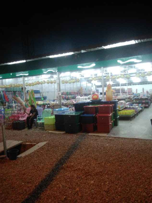 ร้านต้นไม้ใบบุญ พัทลุง - 2