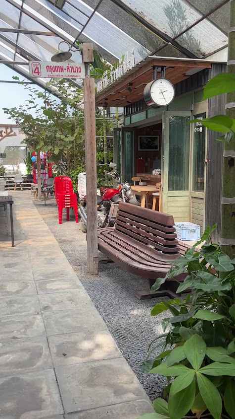 ร้านต้นไม้ กาแฟ - 4