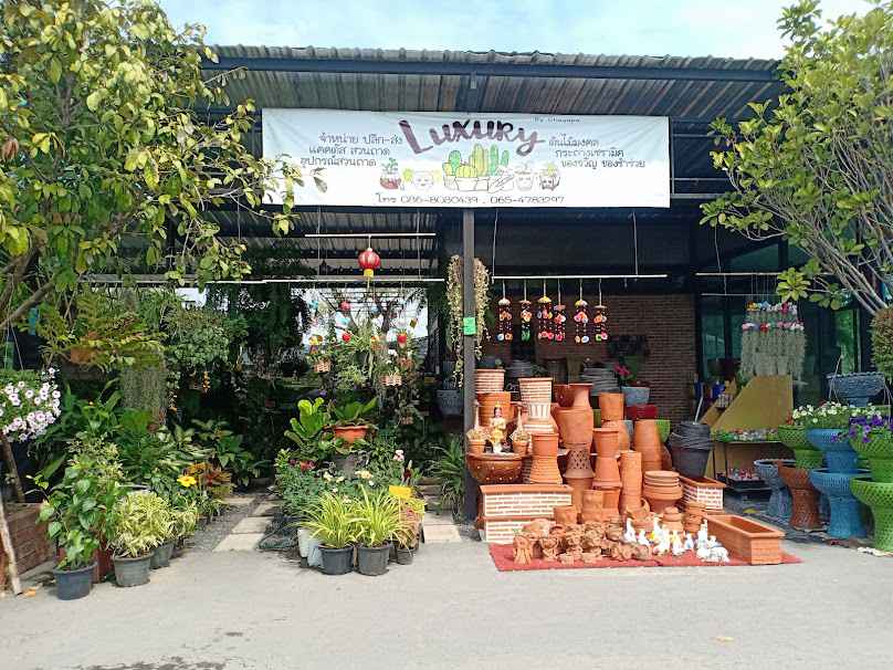 ร้านต้นไม้ Luxury - 2