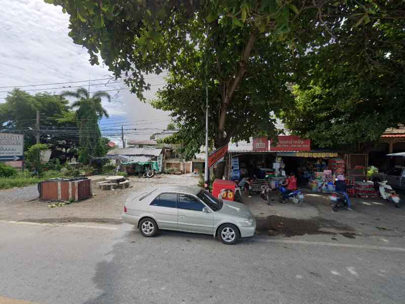 ร้านต้อง นวด แผนไทยเพื่อสุขภาพ