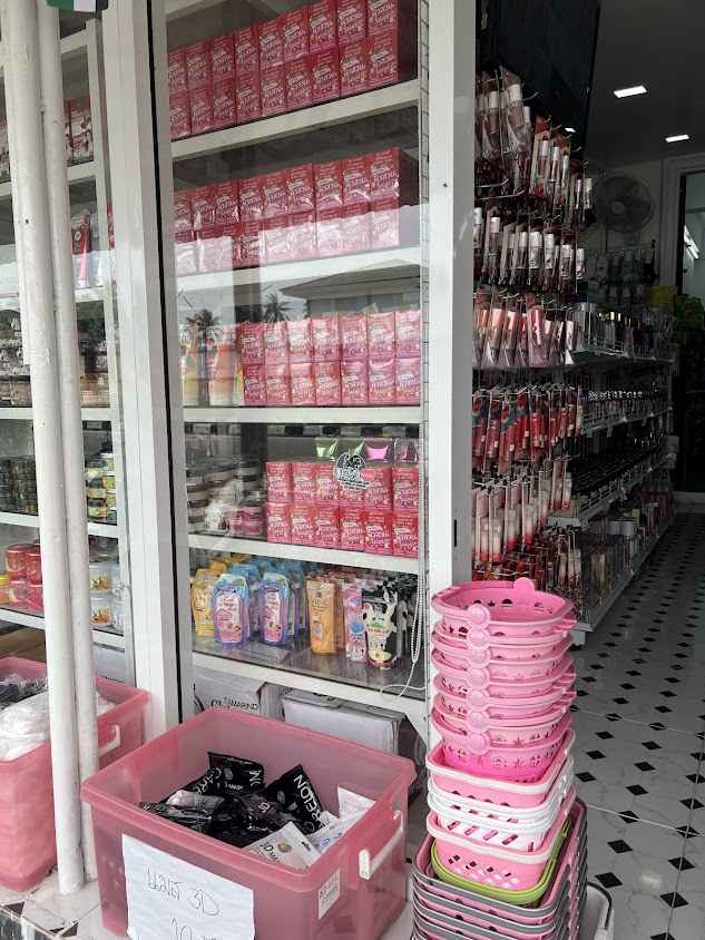 ร้านถ่ายเอกสาร และจำหน่ายแบตเตอรี่ - 4