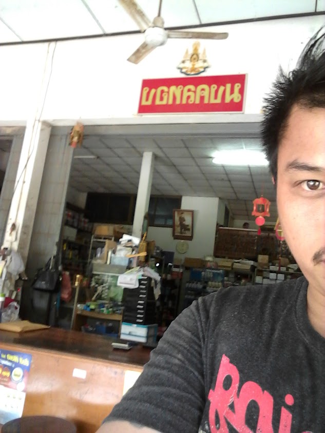 ร้านถ้ำปินวัสดุภัณฑ์ - 2