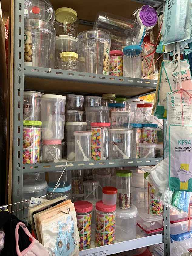 ร้านทวีทรัพย์ ตลาดทรัพย์สิน - 3