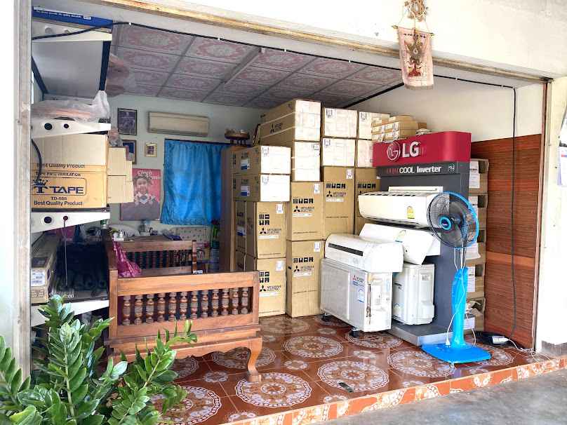 ร้านทวีทรัพย์ แอร์ แอนด์ เซอร์วิส