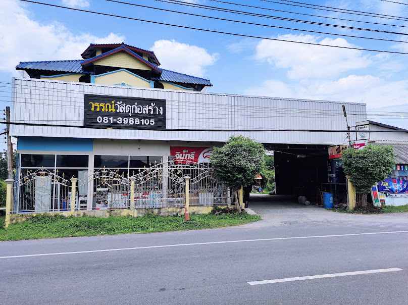 Tonglang Building Materials Store - 4