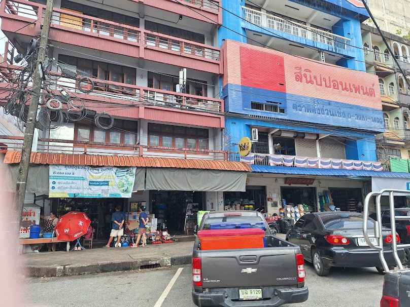 ร้านทองเหลอืง แก้วทอง - 2