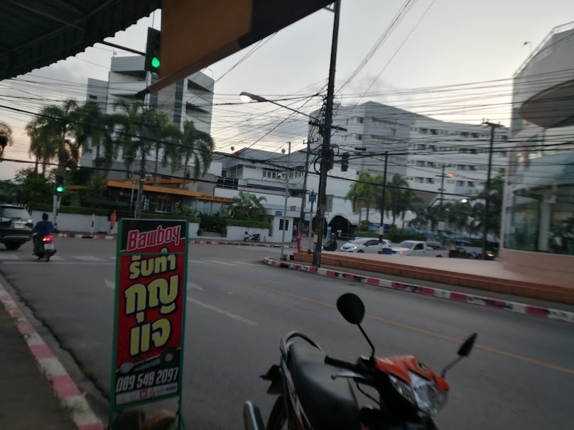 ร้านทำกุญแจชุมพร0895482097 - 3