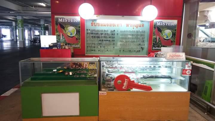ร้านทำกุญแจนครสวรรค์ 24ชั่วโมง (ช่างต่าย) - 3