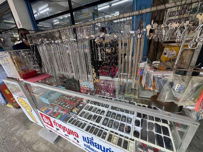 ร้านทำกุญแจพัทลุง - 2