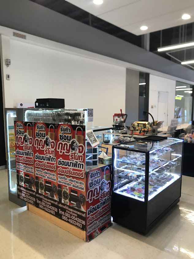 ร้านทำกุญแจรีโมท - 2