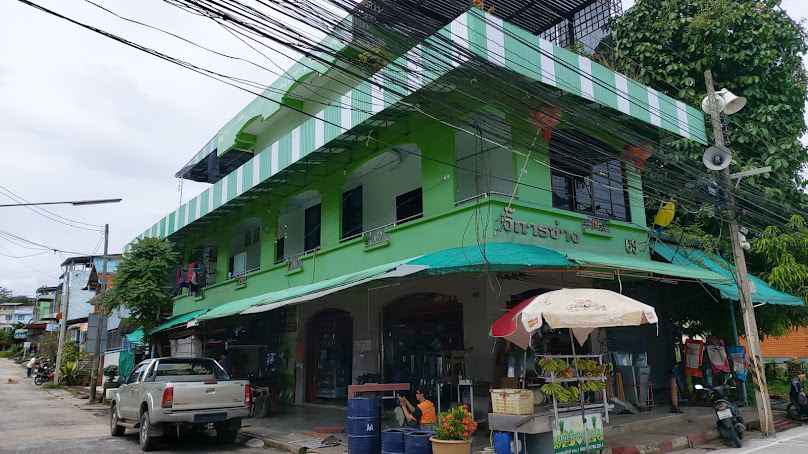 ร้านทำกุญแจเบตง betong locksmith - 3