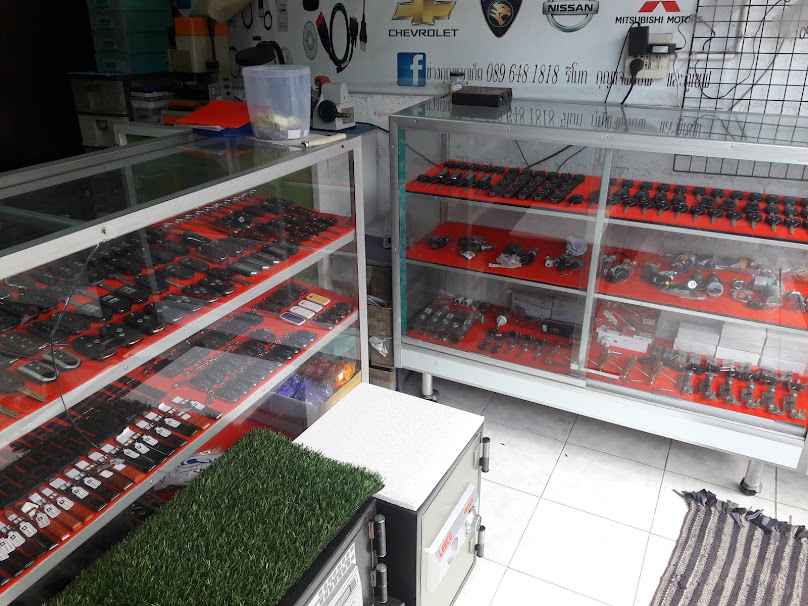 ร้านทำกุญแจ กะตะ ภูเก็ต - 4