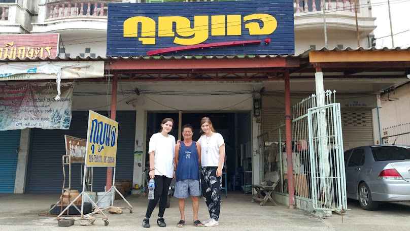 ร้านทำกุญแจ วิโรจน์ คลองน้ำเย็น - 4