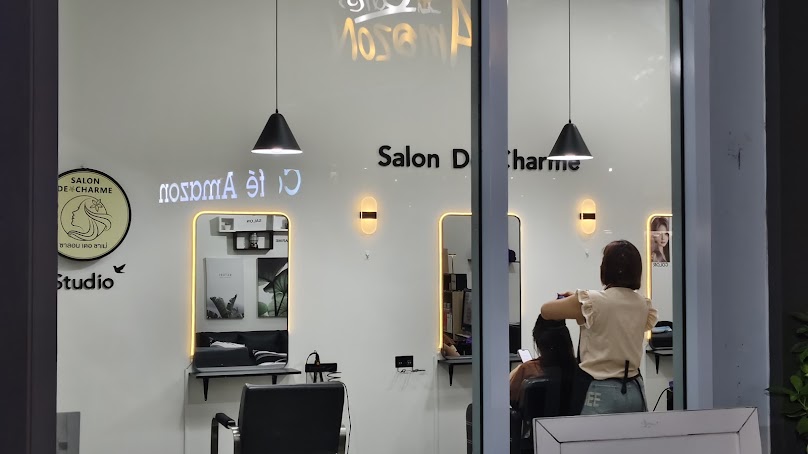 ร้านทำผมซาลอน เดอ ชาเม่ - 4