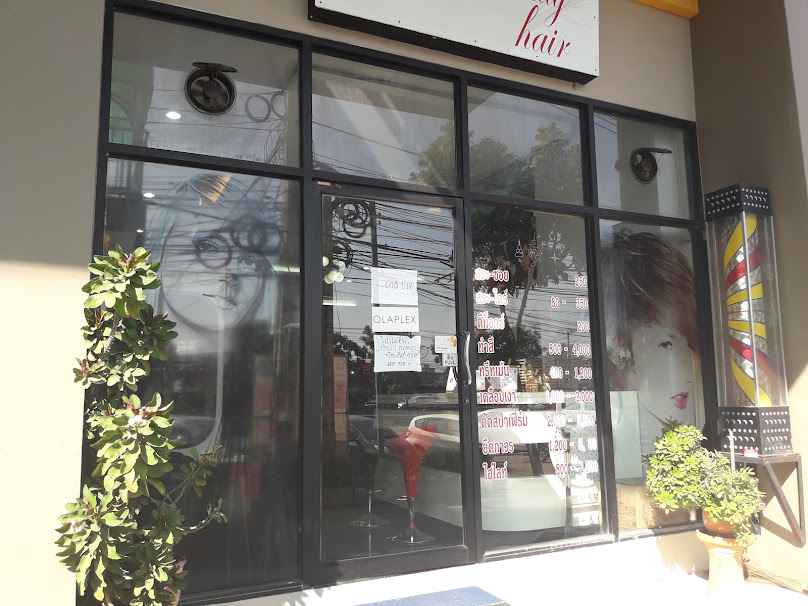 ร้านทำผมธรรมศาสตร์รังสิต Dolly Dolly hair - 2