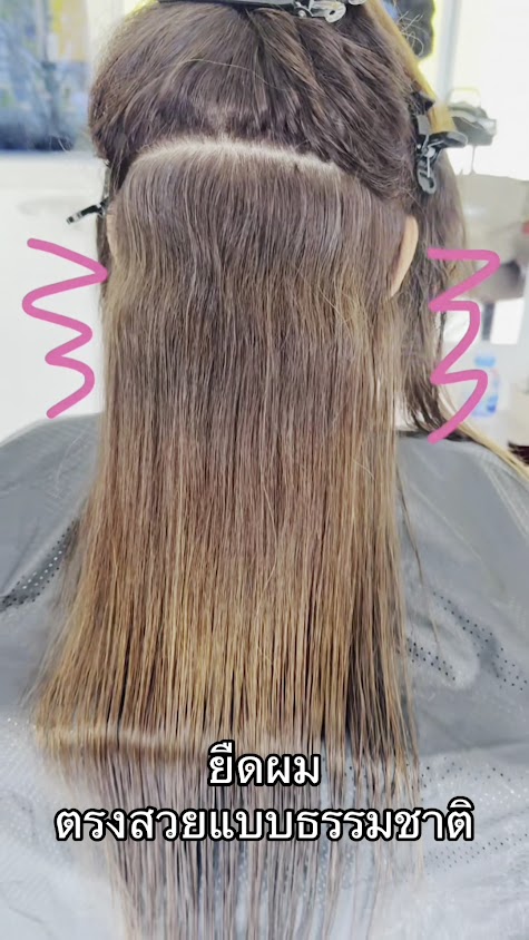 ร้านทำผมนครปฐม Nuch Hair Salon - 3