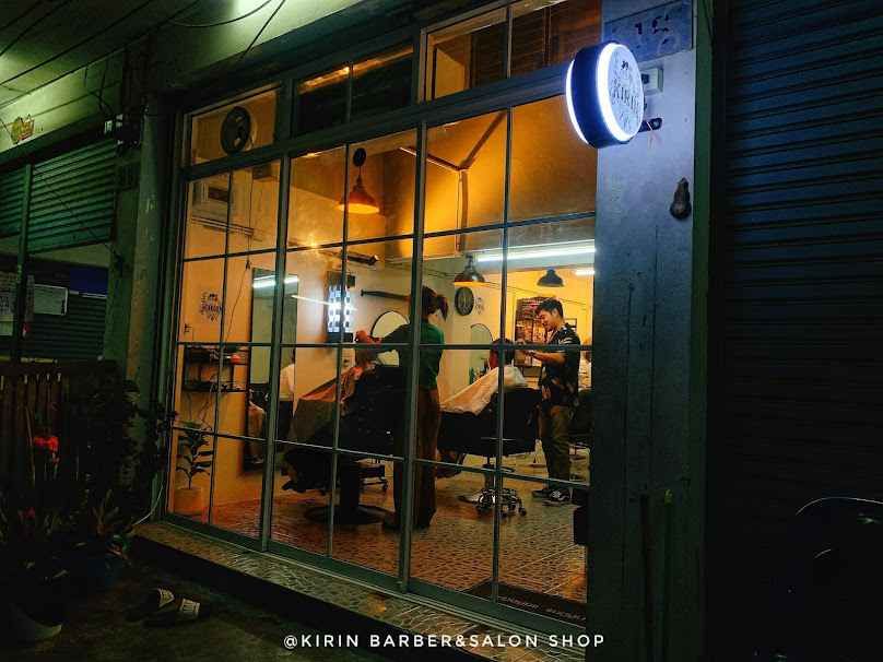 ร้านทำผมปากน้ำ Cut & Co สไตล์เกาหลี - 2