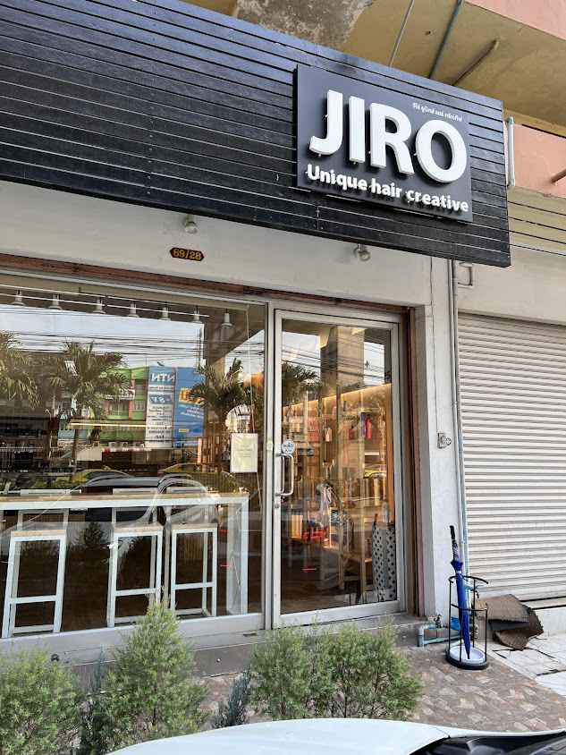 ร้านทำผมปิ่นเกล้า ออกแบบทรงผม Jiro Unique hair Creative - 4