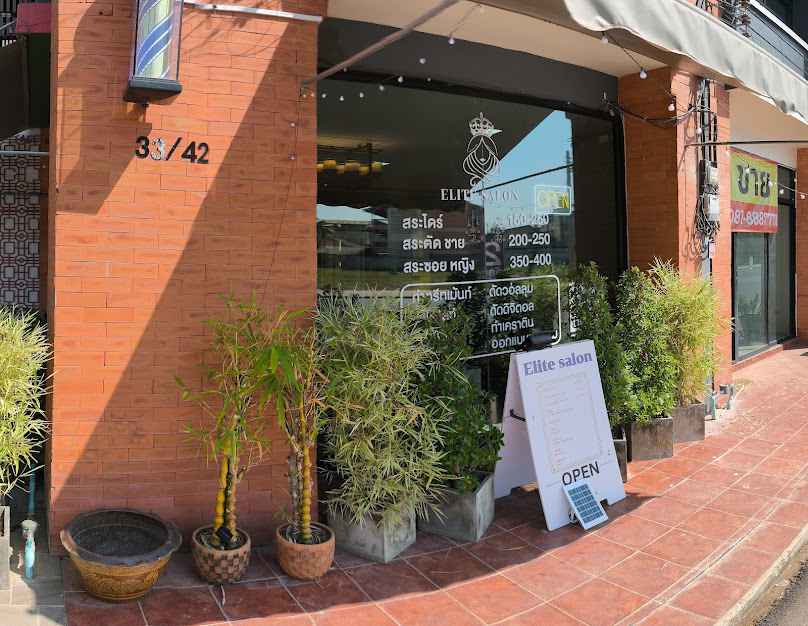 ร้านทำผมพิษณุโลก Elite salon ทำสีผม ทำไฮไลท์ บารายาส เบบี้ไลท์ ทุกเซ็คชั่น ยืดผม ดัดผม สระไดร์ ไดร์ม้วน ไดน์ตรง ลอนผม - 4