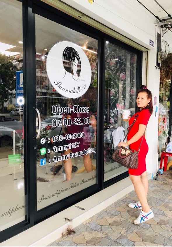 ร้านทำผมระยอง ช่างแอมป์บ้านรักผม - 4