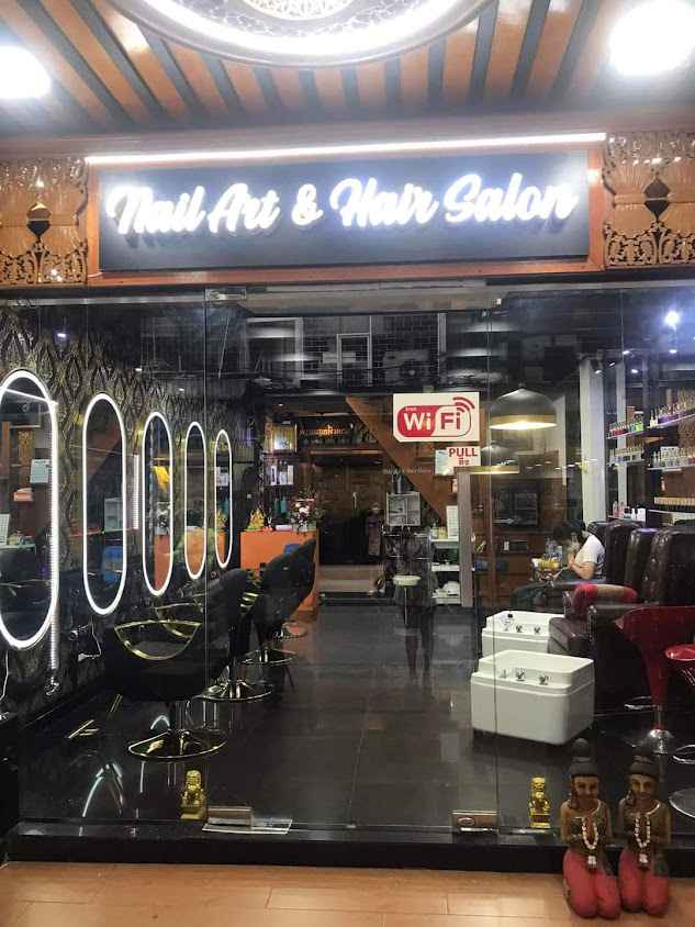 ร้านทำผมวิไลพร - 3
