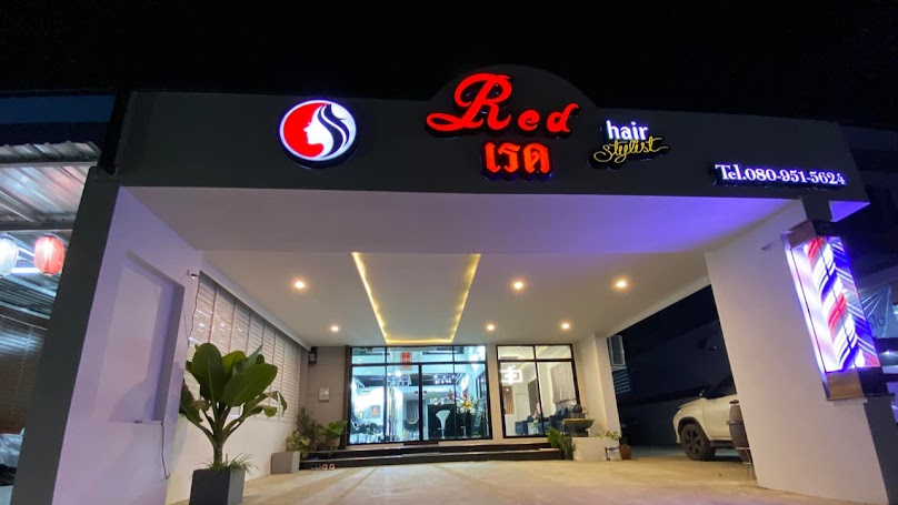 ร้านทำผมอยุธยา red hair stylist