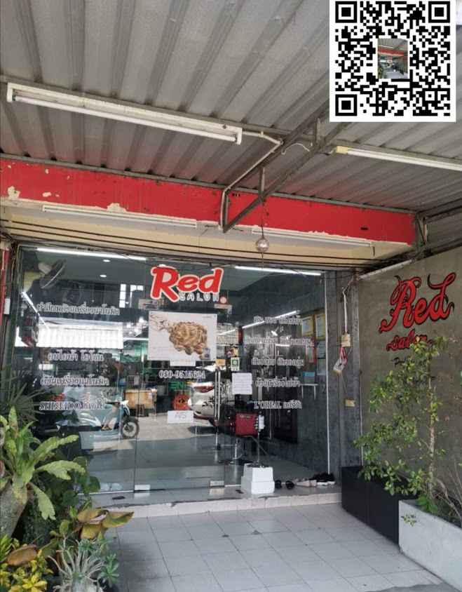 ร้านทำผมอยุธยา red hair stylist - 2