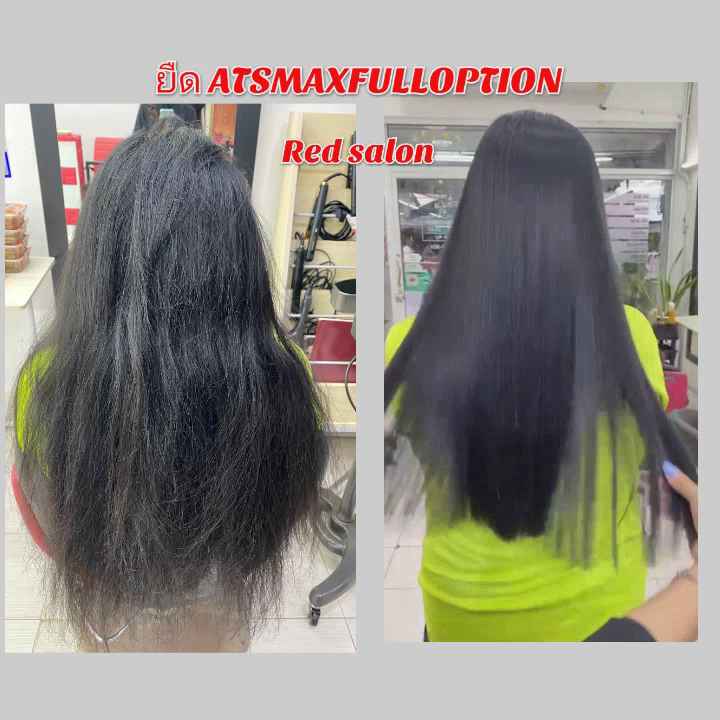 ร้านทำผมอยุธยา red hair stylist - 3