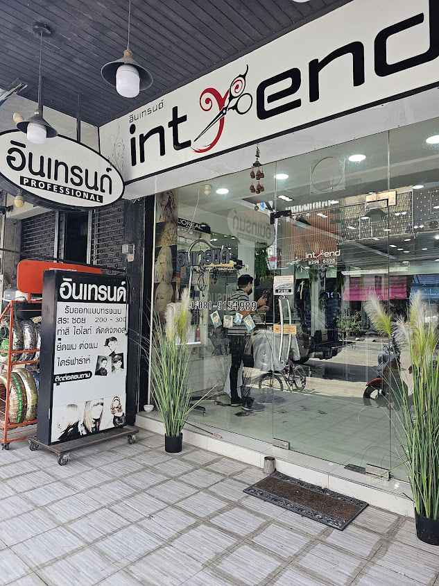 ร้านทำผมอินเทรนด์ชลบุรี - 4