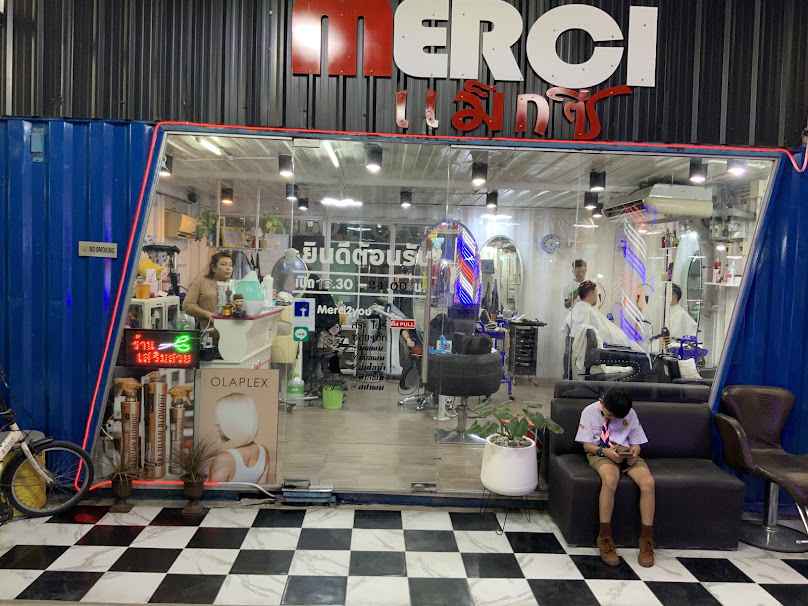 ร้านทำผมแม็กซี่ สาขาตลาดนกฮูก​ - 2