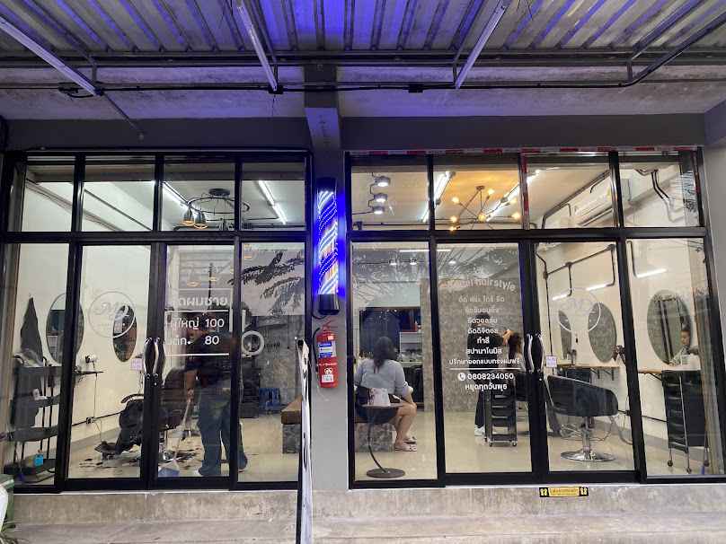 ร้านทำผมโมเดลแฮร์สไตล์ - 2