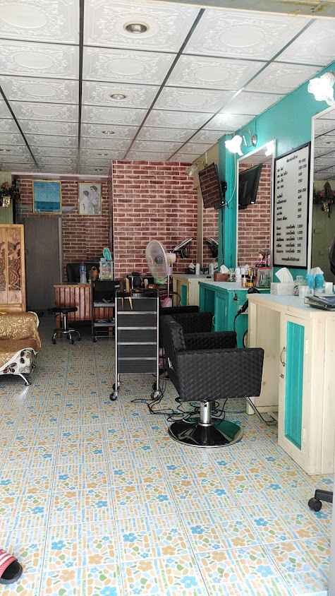 ร้านทำผมใกล้ฉัน ยุ้ยyuiบิวตี้ - 2