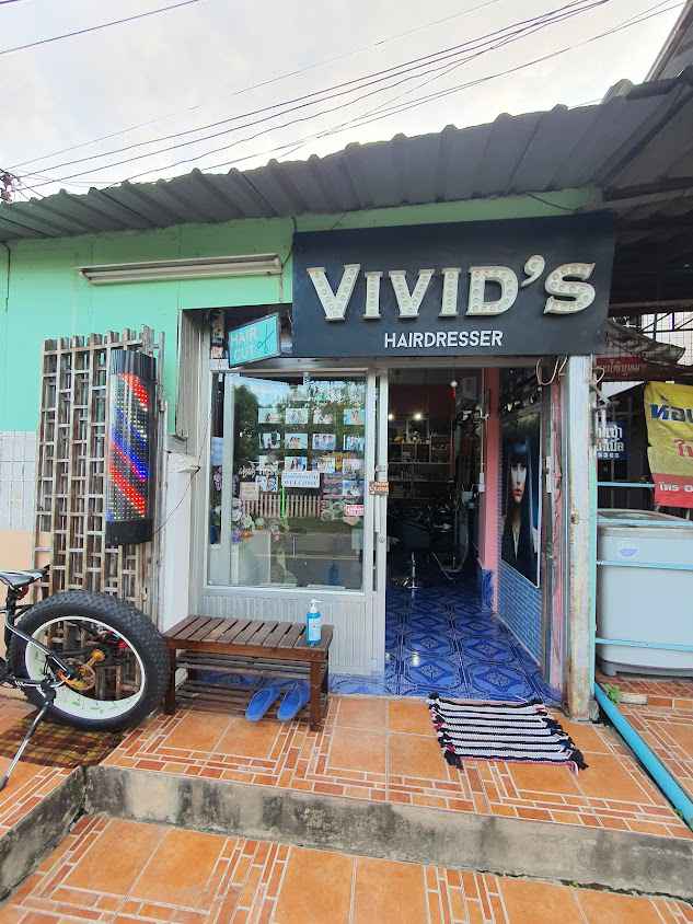 ร้านทำผม ชาย-หญิง Vivid's Hairdresser - 2