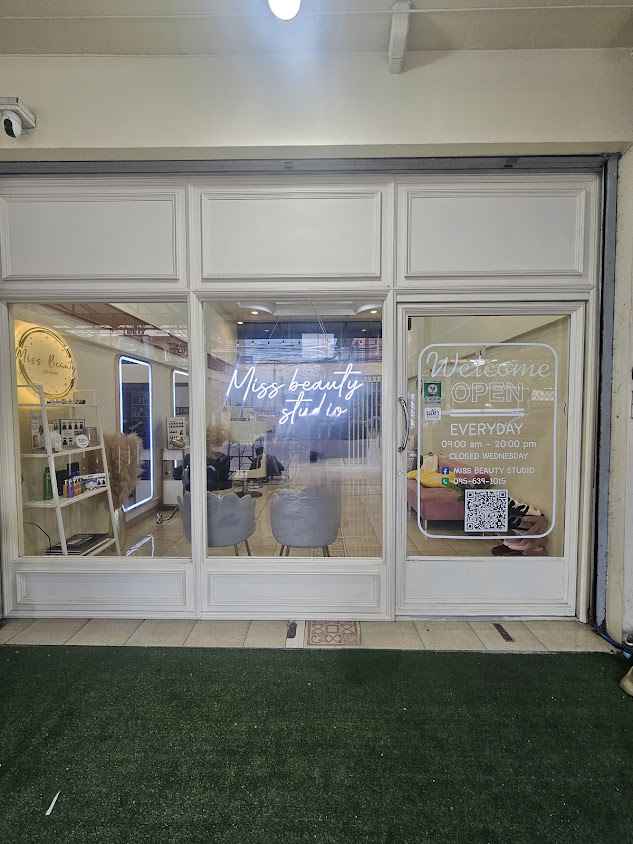 ร้านทำผม&ทำเล็บ Miss Beauty studio